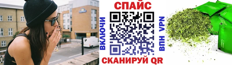 Бутират BDO 33%  где продают наркотики  Калининец 