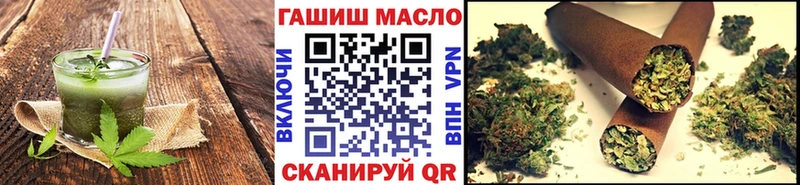 Canna-Cookies марихуана  Калининец 