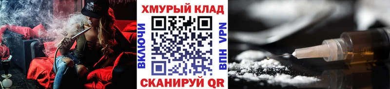 ГЕРОИН афганец  Калининец 