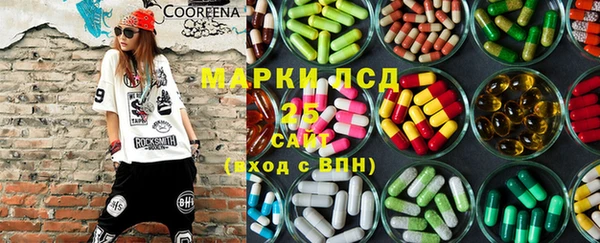 кокаин VHQ Баксан