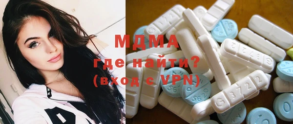 кокаин VHQ Баксан