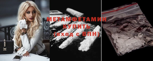 кокаин колумбия Балабаново