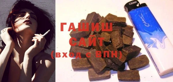 кокаин колумбия Балабаново