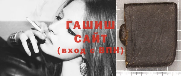 кокаин VHQ Баксан