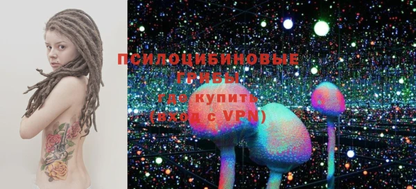 кокаин VHQ Баксан