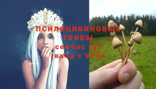 кокаин колумбия Балабаново