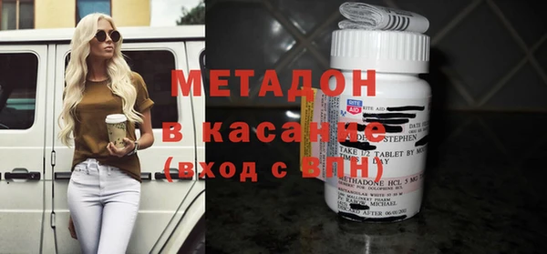 кокаин VHQ Баксан