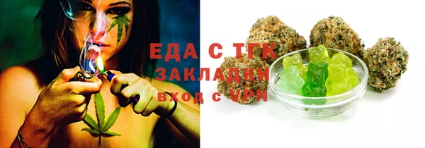 кокаин VHQ Баксан