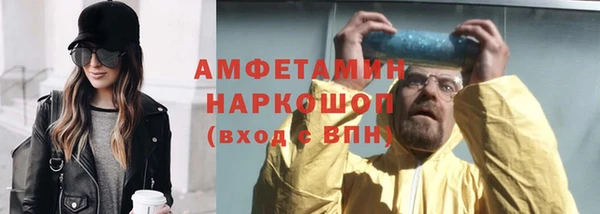 кокаин VHQ Баксан