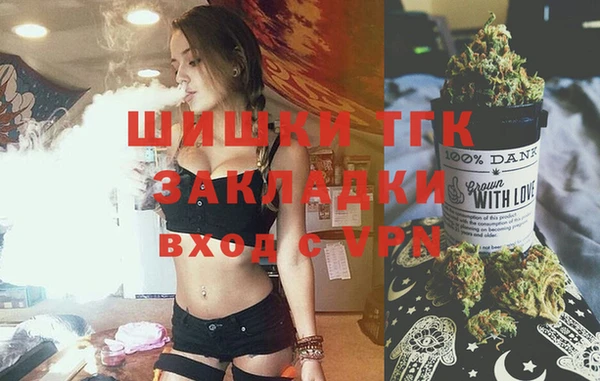 меф Балахна
