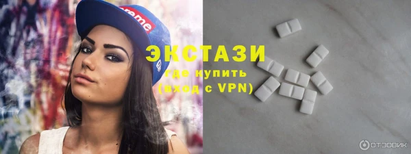 не бодяженный Покров