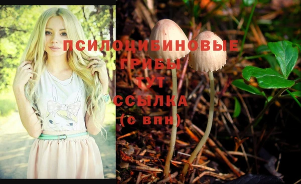 кокаин колумбия Балабаново