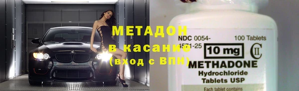 прущая мука Покровск