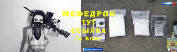 кокаин колумбия Балабаново
