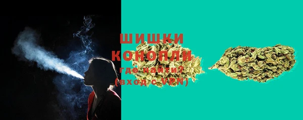 меф Балахна