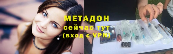 кокаин колумбия Балабаново