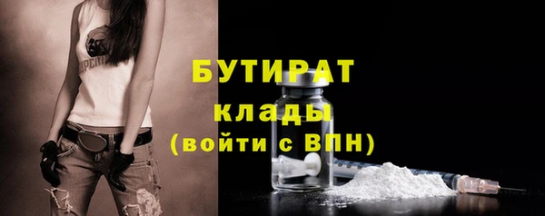 кокаин колумбия Балабаново