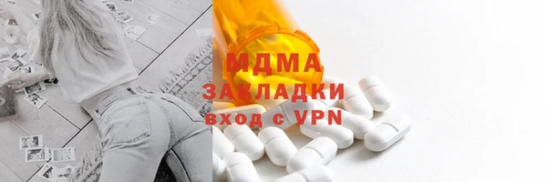 кокаин колумбия Балабаново