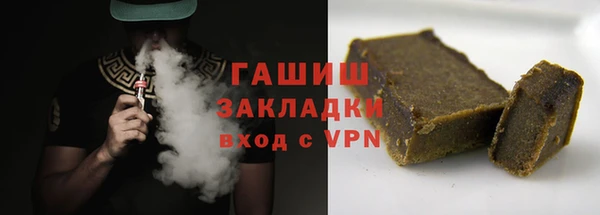 кокаин VHQ Баксан