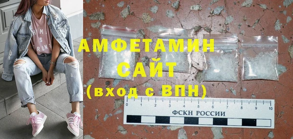 кокаин VHQ Баксан