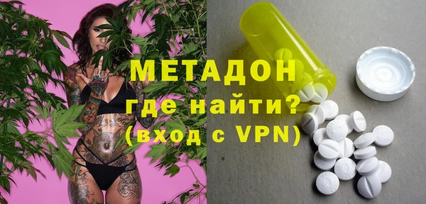 меф Балахна