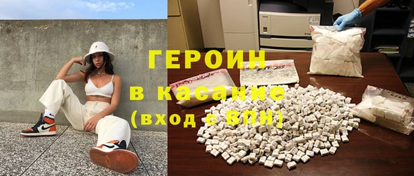 кокаин VHQ Баксан