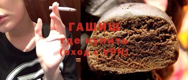 кокаин колумбия Балабаново