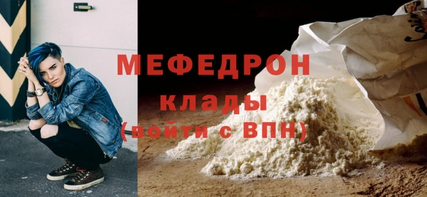 кокаин колумбия Балабаново