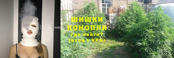 меф Балахна