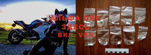 меф Балахна
