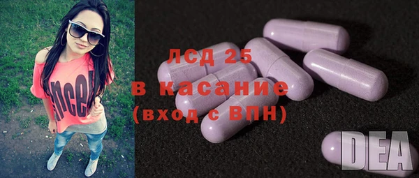 не бодяженный Покров