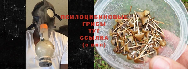 кокаин VHQ Баксан