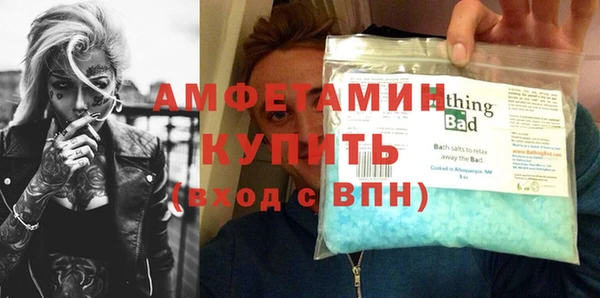 кокаин колумбия Балабаново