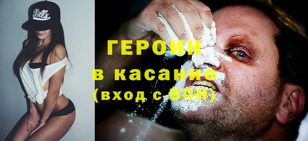не бодяженный Покров