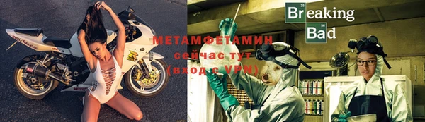 гашиш Покачи